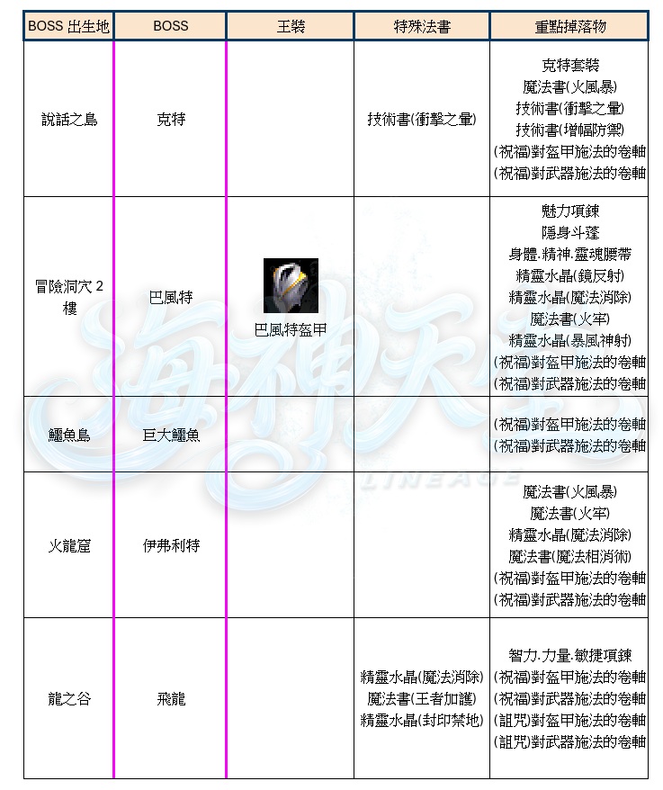 1_结果.png