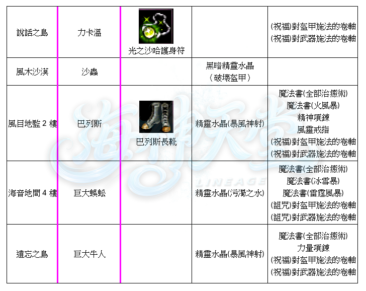 4_结果.png