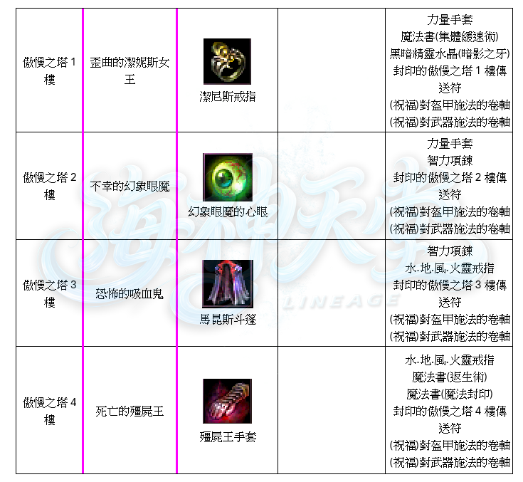 9_结果.png