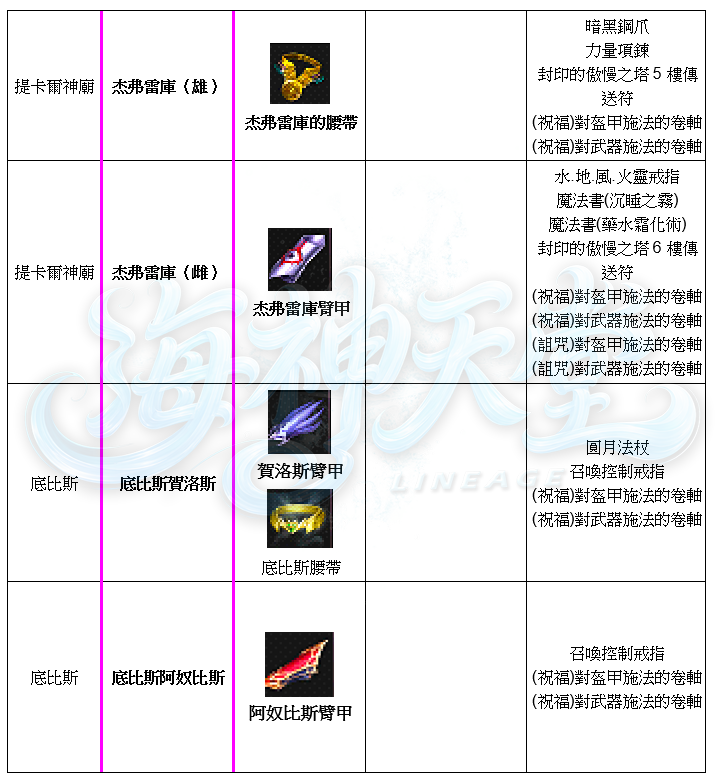 12_结果.png