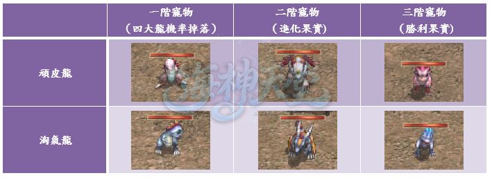 3_结果.png