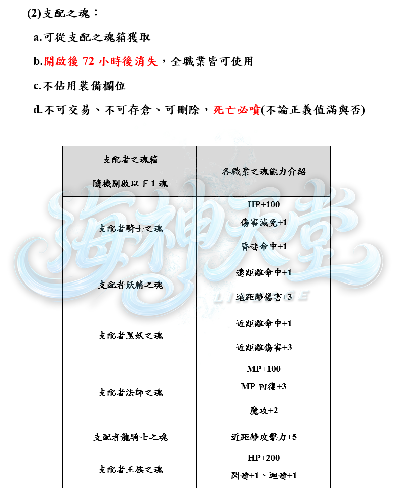 2_结果.png