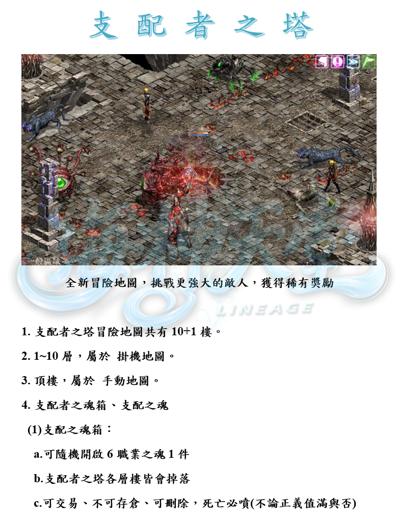 1_结果.png