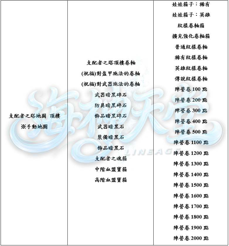 5_结果.png