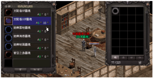 錄製_2026_07_02_19_54_33_630.gif