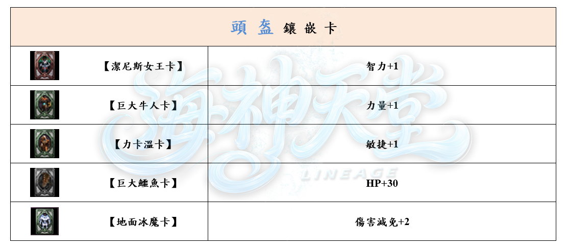5_結果.png