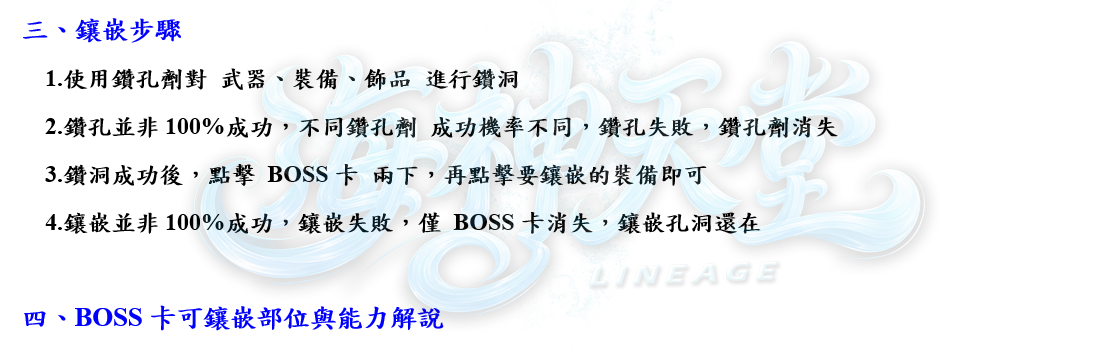3_結果.png