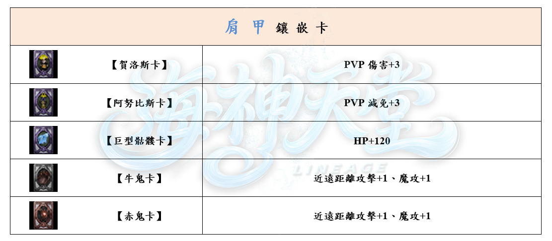 6_結果.png
