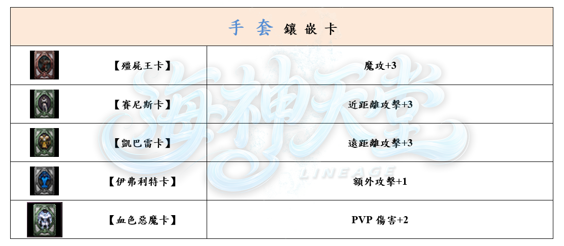 10_結果.png