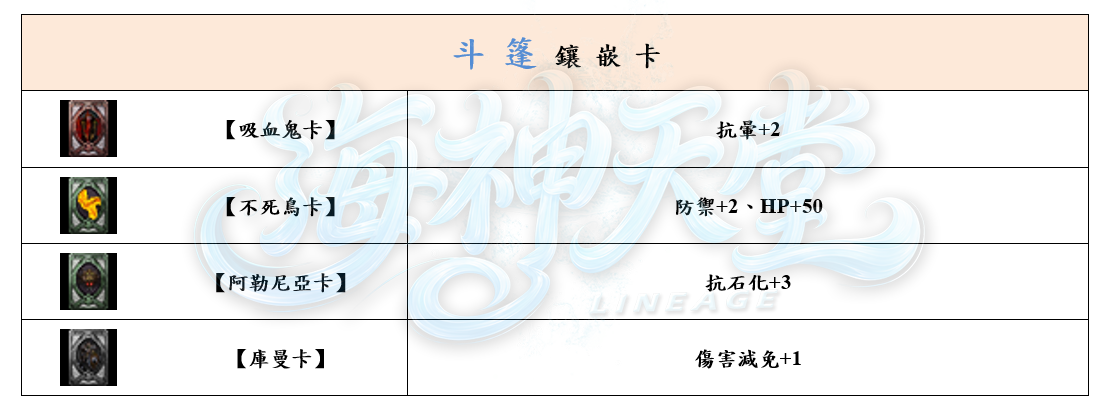 9_結果.png