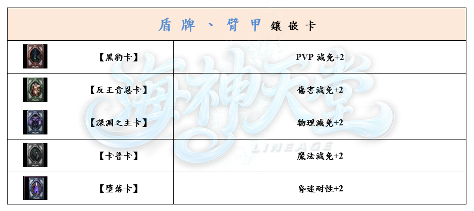 11_結果.png