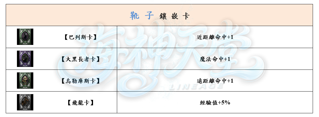 13_結果.png