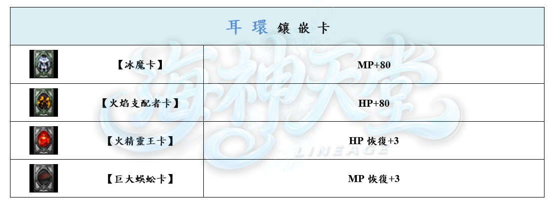 14_結果.png
