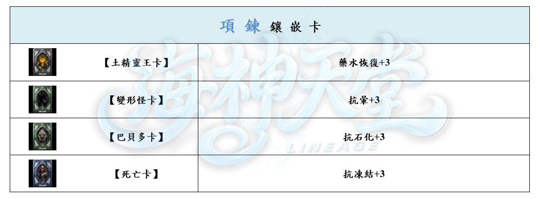 15_結果.png