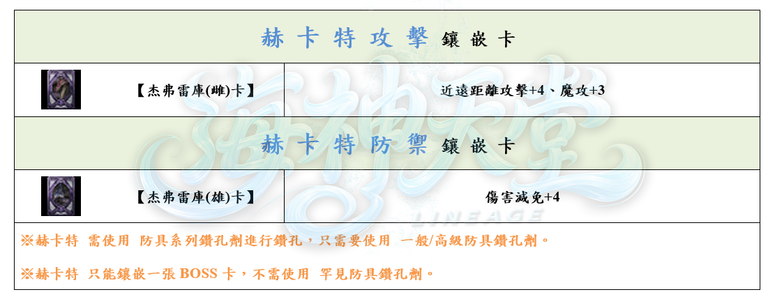 18_結果.png