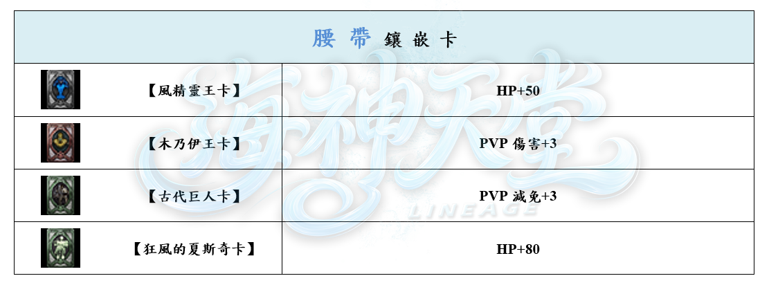 17_結果.png