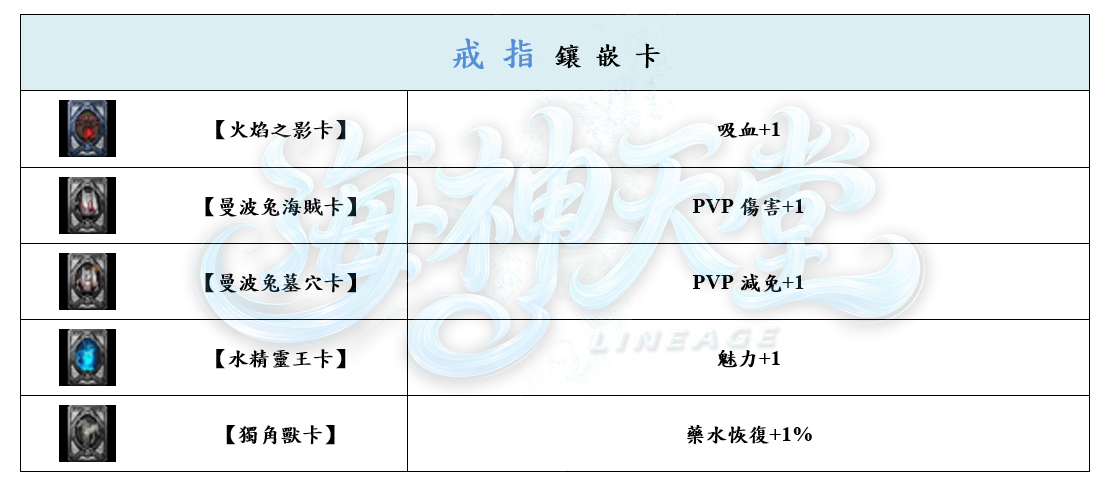 16_結果.png