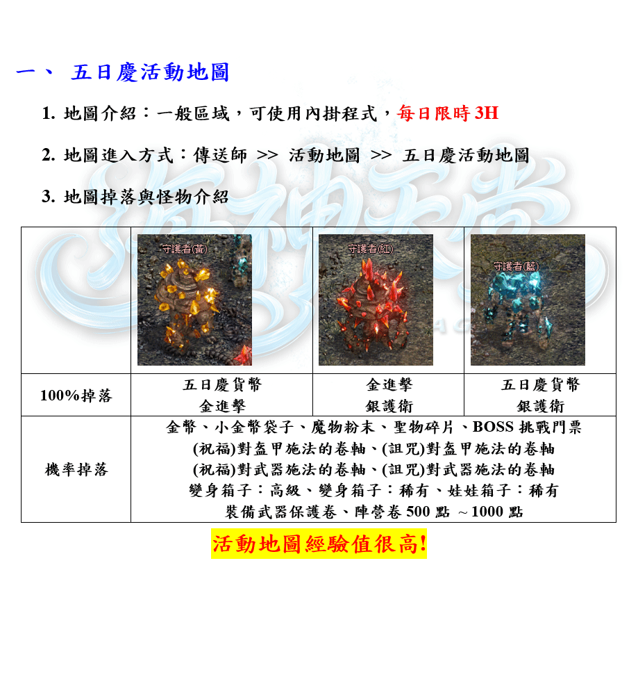 錄製_2026_07_24_15_14_28_33.gif