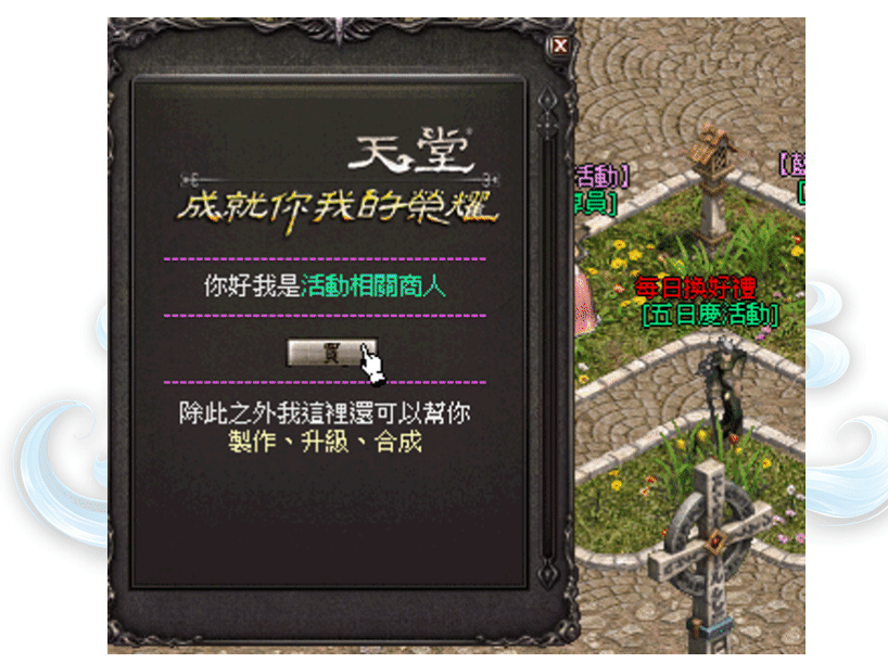 錄製_2026_07_24_15_25_30_272.gif