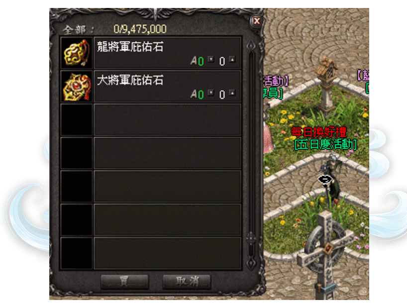 錄製_2026_07_24_15_27_01_191.gif