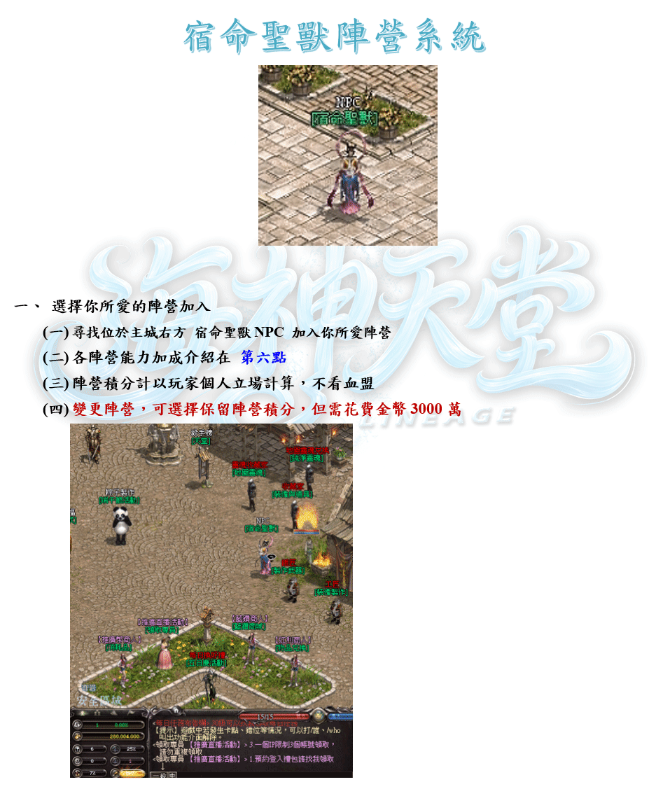 錄製_2026_07_24_21_05_03_64.gif